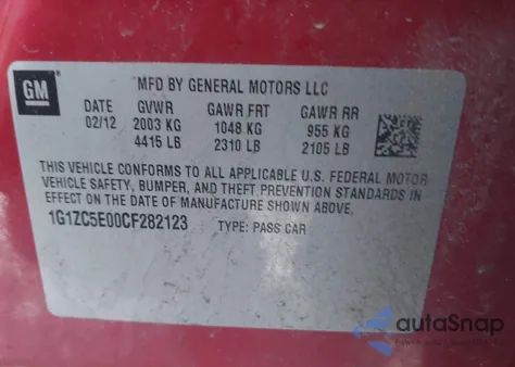 2012 Chevrolet Malibu 1Lt from USA, damaged, VIN 1G1ZC5E00CF282123